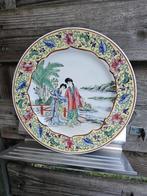 Chinees bord-Chinees porselein-Gesigneerd-China-Famille rose, Verzenden