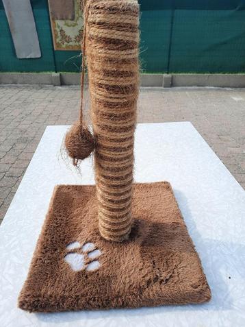 kattenkrabpaal beschikbaar voor biedingen
