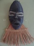 Afrikaans masker Dan masker Ivoorkust houten masker DAN stam, Antiek en Kunst, Ophalen of Verzenden