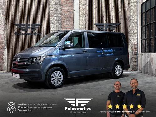 Volkswagen T6 Multivan 2.0 TDI*DSG*NAVI*TREND*7-ZITPLTS*REA, Auto's, Volkswagen, Bedrijf, ABS, Airbags, Airconditioning, Alarm