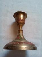 Bougeoir en laiton, Antiquités & Art, Enlèvement ou Envoi