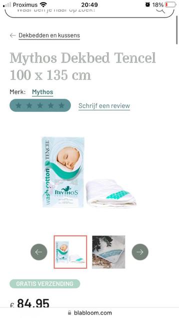 Dons babybedje  beschikbaar voor biedingen