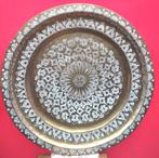 KOPEREN schaal 65 cm : handbewerkt -  perfecte staat, Antiek en Kunst, Antiek | Brons en Koper, Ophalen of Verzenden, Koper