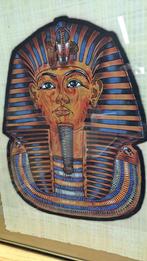 Toetanchamon papyrusreproductie (80 cm x 105 cm, ingekaderd), Antiek en Kunst, Ophalen