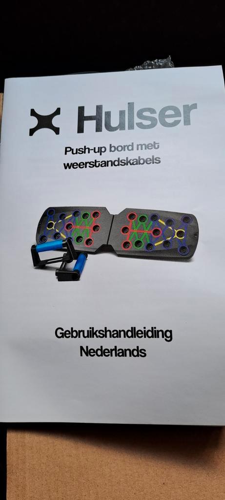 Hulser push up bord nieuw prijs overeen te komen, Sport en Fitness, Fitnessmaterialen, Nieuw, Ophalen
