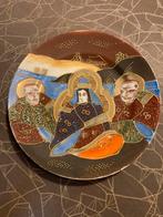 Chinees bord, Antiek en Kunst, Antiek | Keramiek en Aardewerk, Ophalen