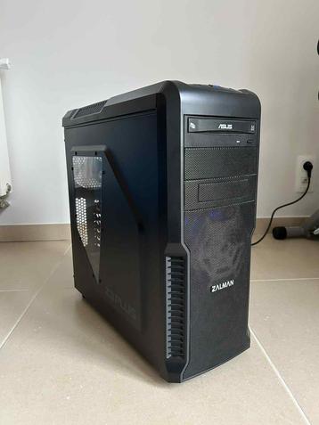 PC gamer  beschikbaar voor biedingen