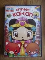 Verschillende Kinder dvd's, Cd's en Dvd's, Ophalen of Verzenden, Gebruikt