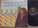 BELPOP LP : JOHAN VERMINNEN: VERMINNEN VERZAMELD 1975, Ophalen of Verzenden, Zo goed als nieuw, 12 inch, Pop