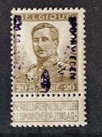 Belgique OBP TR 50B (*) 1915, Timbres & Monnaies, Timbres | Europe | Belgique, Enlèvement ou Envoi