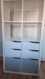 Kallax Vakkenkast Ikea, Enlèvement ou Envoi