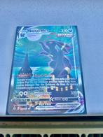 Noctali vmax rare lire description, Verzamelen, Overige Verzamelen, Verzenden, Nieuw
