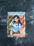 Eri 136/131 Prismatic Evolutions Trainer Card, Ophalen of Verzenden, Zo goed als nieuw