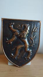 Emblème Lion, Ophalen