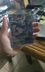 7️⃣ Lugia V (Silver Tempest ALT) – raw, Ophalen of Verzenden, Nieuw, Losse kaart