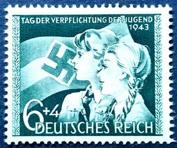 DR:"Tag der Verpflichtung der Jugend" 1943 POSTFRIS beschikbaar voor biedingen