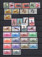 Congo Republiek  33 zegels MNH XX, Postzegels en Munten, Postzegels | Afrika, Ophalen of Verzenden, Overige landen, Postfris