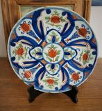 Assiette de Delft XVIIIme, Antiquités & Art, Enlèvement ou Envoi