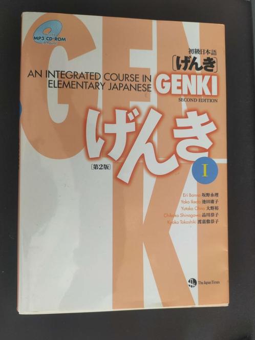 GENKI I: An Integrated Course in Elementary Japanese EN, Boeken, Studieboeken en Cursussen, Ophalen of Verzenden