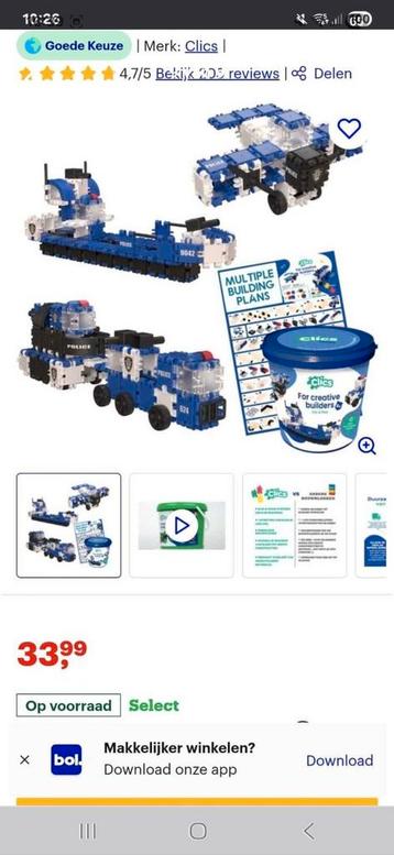 Lot clips.  beschikbaar voor biedingen