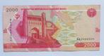 Oezbekistan 2000 Sum 2021, Postzegels en Munten, Bankbiljetten | Europa | Niet-Eurobiljetten, Verzenden