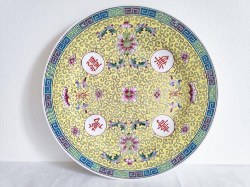 Plat vintage en porcelaine chinoise en émail cloisonné, Antiquités & Art, Antiquités | Porcelaine, Enlèvement ou Envoi