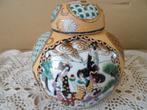 Vase chinois vintage pot à gingembre 12cm Vase à couvercle, Antiquités & Art, Enlèvement ou Envoi