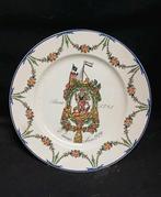 Assiette Villeroy Boch 1960, Ophalen of Verzenden