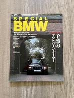 BMW Vintage Tuning Japanse tijdschriften E30 E30 E36 E39 E34, Ophalen of Verzenden, Zo goed als nieuw, Special Cars, BMW