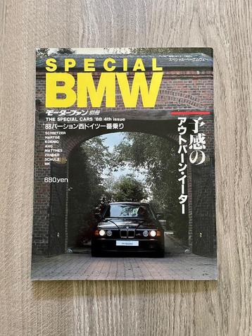 BMW Vintage Tuning Japanse tijdschriften E30 E30 E36 E39 E34 beschikbaar voor biedingen