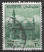 Egypte 1953/1956 - Yvert 319 - Moskee Sultan Hussein (ST), Verzenden, Egypte, Gestempeld