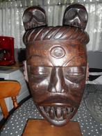 Afrikaans masker IBIBIO, Antiek en Kunst, Antiek | Keramiek en Aardewerk, Ophalen