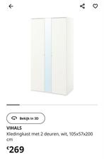 Ikea kast, Huis en Inrichting, Kasten | Kleerkasten, Ophalen