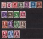 Belgique 1931 année complète sans bloc oblitéré, Envoi, Affranchi, Oblitéré