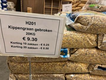 Kippen voeders scherp geprijsd ‼️ beschikbaar voor biedingen