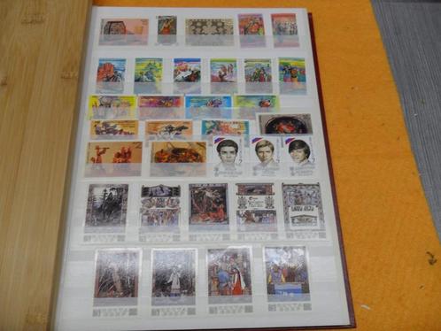 CCCP lot de timbres neufs état voir les 3 photos., Timbres & Monnaies, Timbres | Europe | Russie, Non oblitéré, Enlèvement ou Envoi