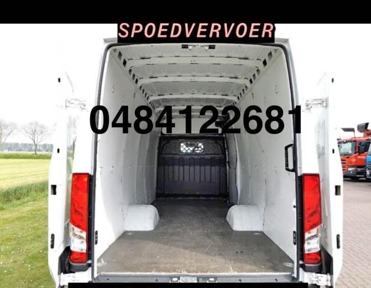 VERHUIZEN & TRANSPORT, Zakelijke goederen, Overige Zakelijke goederen, Ophalen of Verzenden