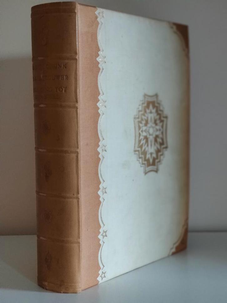 Inleiding tot den Bijbel – door H.Th. Obbink en A.M. Brouwer, Boeken, Godsdienst en Theologie, Zo goed als nieuw, Ophalen of Verzenden