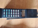 Nokia mobira cityman 900, Telecommunicatie, Mobiele telefoons | Nokia, Ophalen, Gebruikt, Overige modellen, Geen camera