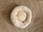 Donut Kattenmand, Dieren en Toebehoren, Kattenmanden, Ophalen, Nieuw, Pluche
