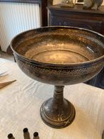 Zilveren curiosa, Antiek en Kunst, Ophalen