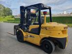 Hyundai 45DS.7E 7 ton 45DS.7E (bj 2012), Zakelijke goederen, Machines en Bouw | Heftrucks en Intern transport, Overige aandrijving