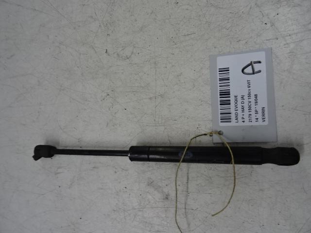 GASDRUKVEER VOOR Range Rover Evoque (LVJ / LVS), Auto-onderdelen, Ophanging en Onderstel, Land Rover, Gebruikt