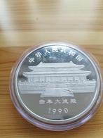 Medaille Rep. Populaire de Chine 1990, Timbres & Monnaies, Enlèvement ou Envoi