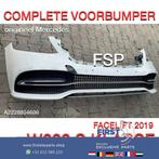 W222 FACELIFT VOORBUMPER COMPLEET WIT S KLASSE 2014-2021 BUM, Gebruikt, Ophalen of Verzenden, Bumper, Mercedes-Benz