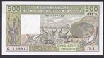 AOF — WAS K (Sénégal) 500 fr 1983 UNC, Enlèvement ou Envoi, Autres pays, Billets en vrac