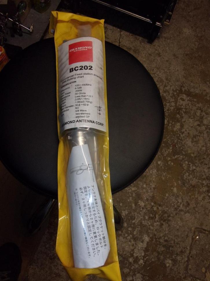 antenne diamond BC202, Telecommunicatie, Antennes en Masten, Nieuw, Antenne, Ophalen