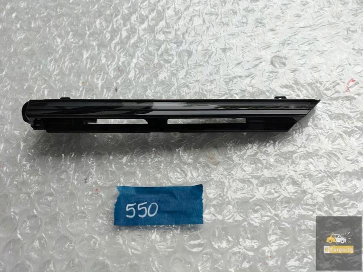 5H0941653A, Feu tricolore gauche pour VW Golf VIII, Autos : Pièces & Accessoires, Carrosserie & Tôlerie, Volkswagen, Utilisé