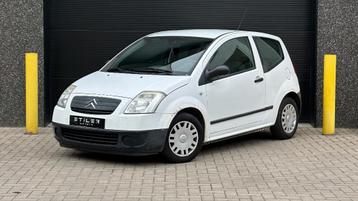 Citroen C2 1.1 Benzine | Cd speler | Garantie beschikbaar voor biedingen