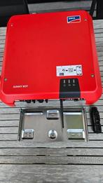 SMA Omvormer Sunny Boy 3.0, Doe-het-zelf en Bouw, Ophalen, Zo goed als nieuw
